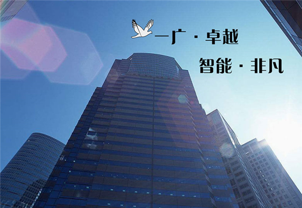 安博·体育-安博（中国）
崭新的一页